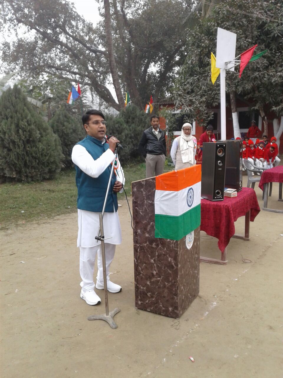 Annual Day photo 48